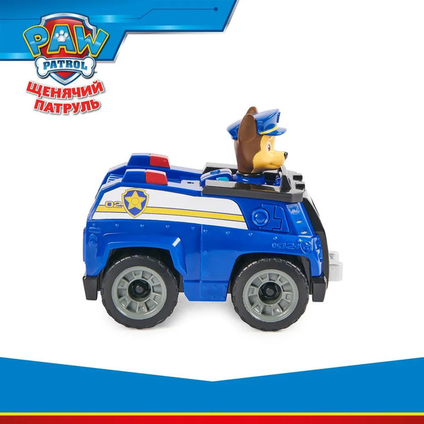 Изображение товара Автомобиль игрушечный PAW Patrol Машинка с фигуркой Чейз / 43673