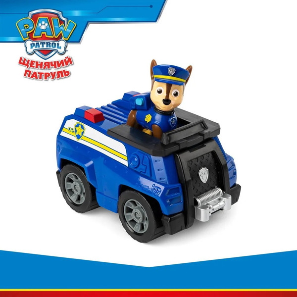 Изображение товара Автомобиль игрушечный PAW Patrol Машинка с фигуркой Чейз / 43673