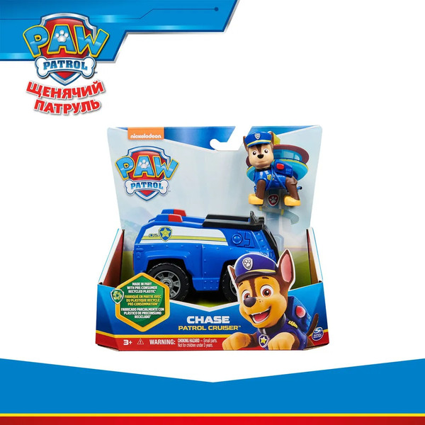 Изображение товара Автомобиль игрушечный PAW Patrol Машинка с фигуркой Чейз / 43673