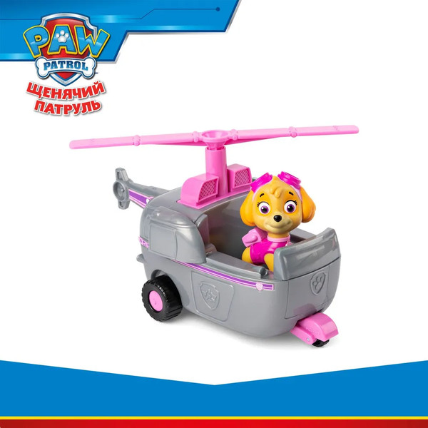 Изображение товара Вертолет игрушечный PAW Patrol Машинка с фигуркой Скай / 43682