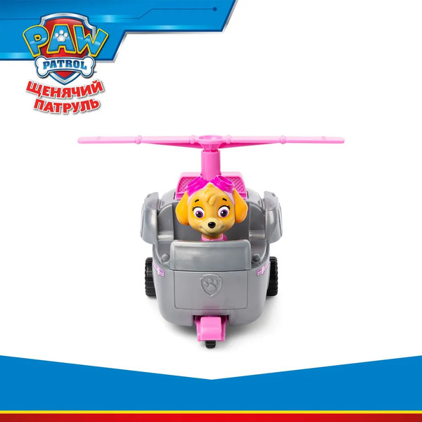 Изображение товара Вертолет игрушечный PAW Patrol Машинка с фигуркой Скай / 43682