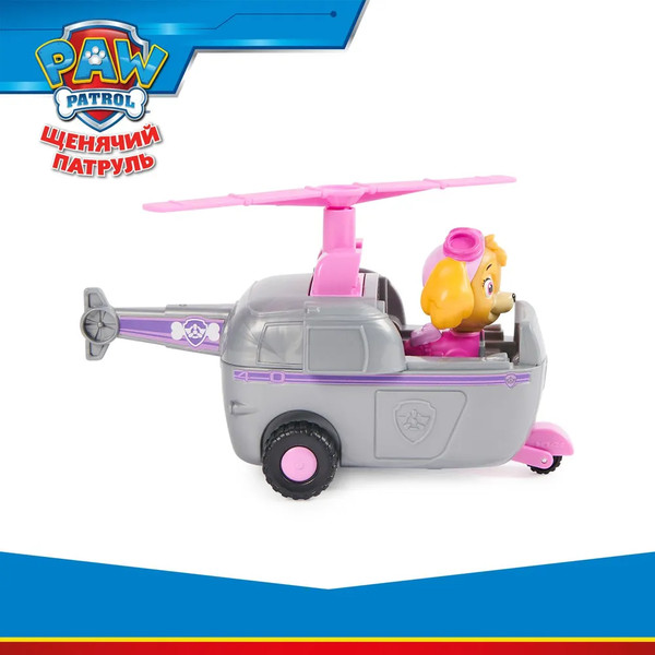 Изображение товара Вертолет игрушечный PAW Patrol Машинка с фигуркой Скай / 43682