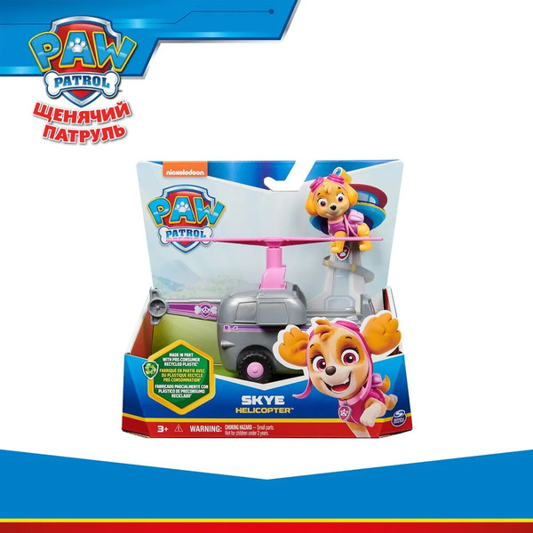 Изображение товара Вертолет игрушечный PAW Patrol Машинка с фигуркой Скай / 43682