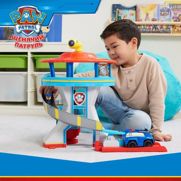 Изображение товара Автотрек PAW Patrol Смотровая башня с аксессуарами / 43683