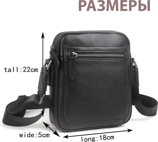 Изображение товара Сумка Mironpan 32091 (черный)