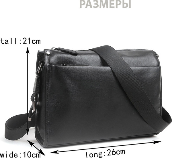 Изображение товара Сумка Mironpan 38121 (черный)