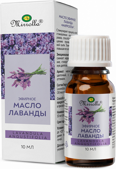 Изображение товара Эфирное масло Mirrolla Лаванда (10мл)