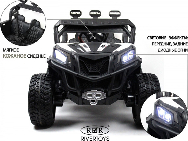 Изображение товара Детский автомобиль RiverToys C111CC (белый)