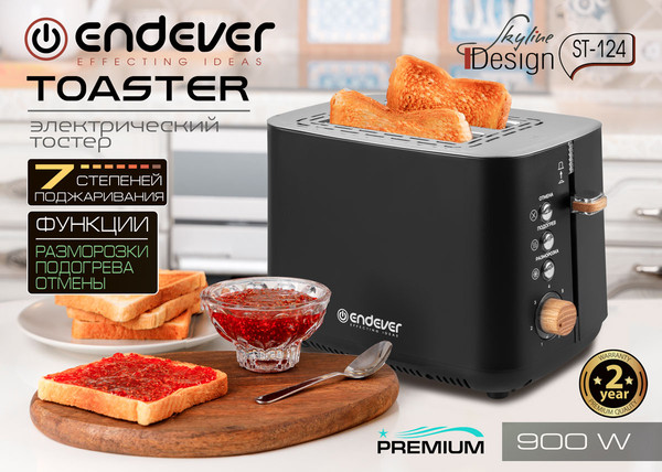 Изображение товара Тостер Endever Skyline ST-124 (черный)
