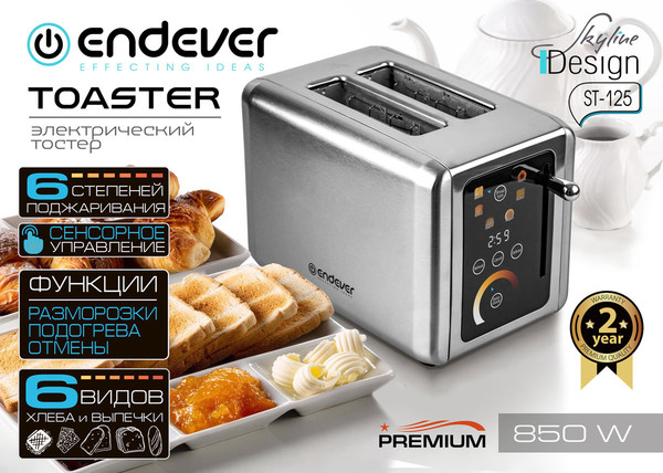 Изображение товара Тостер Endever Skyline ST-125 (черный)