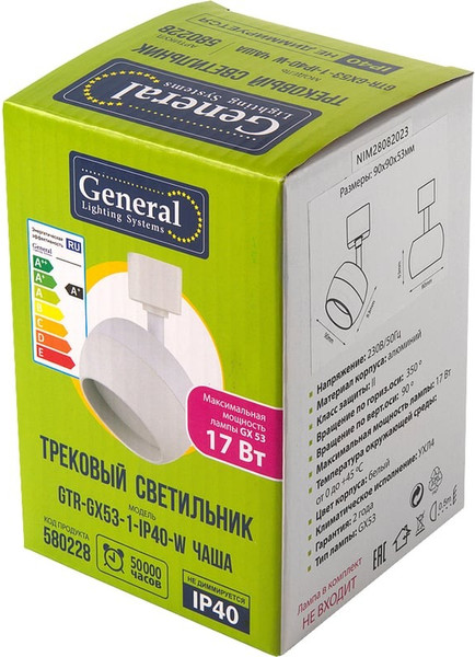 Изображение товара Трековый светильник General Lighting GTR-GX53-1-IP40-W / 580228  (белый)