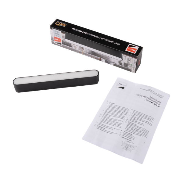 Изображение товара Трековый светильник JAZZway 5056190 (черный)