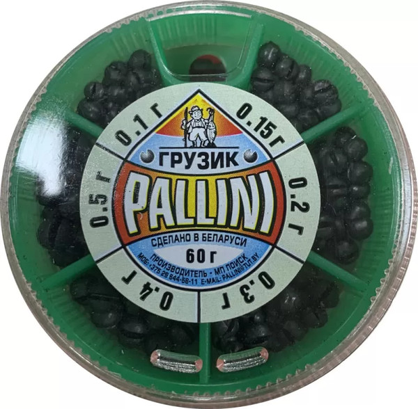 Изображение товара Набор грузил рыболовных Pallini 408545 (60гр)