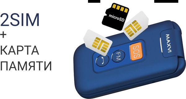 Изображение товара Мобильный телефон Maxvi E5 up (синий)
