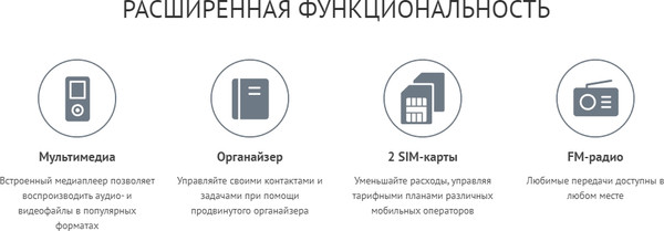 Изображение товара Мобильный телефон Maxvi E5 up (синий)