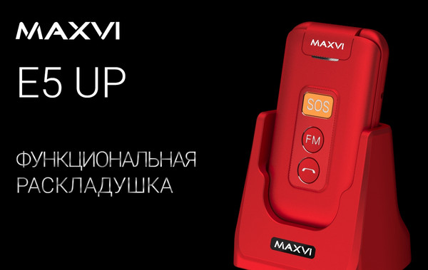 Изображение товара Мобильный телефон Maxvi E5 up (синий)