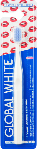 Изображение товара Зубная щетка Global White Extra Keep it white