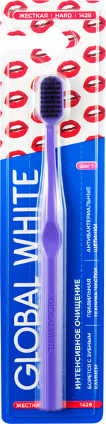 Изображение товара Зубная щетка Global White Hard Intense clean