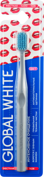 Изображение товара Зубная щетка Global White Hard Intense clean