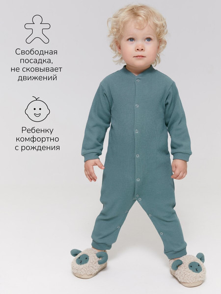 Изображение товара Комбинезон для малышей Amarobaby Waffle / AB-OD24-W5/13-62 (зеленый, р.62)
