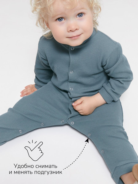 Изображение товара Комбинезон для малышей Amarobaby Waffle / AB-OD24-W5/13-62 (зеленый, р.62)