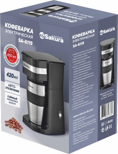 Изображение товара Капельная кофеварка Sakura SA-6119