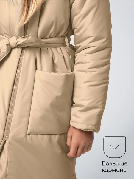 Изображение товара Пальто детское Amarobaby Snuggly / AB-OD24-SNUGGLY29/03-128 (бежевый, р.128-134)