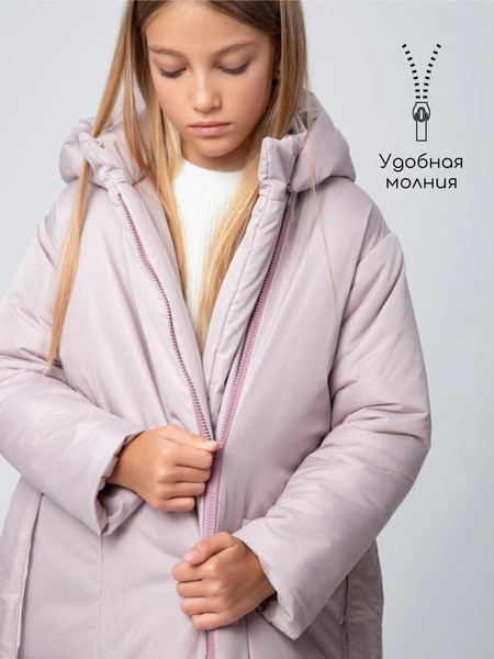 Изображение товара Пальто детское Amarobaby Snuggly / AB-OD24-SNUGGLY29/27-134 (пудровый, р.134-140)