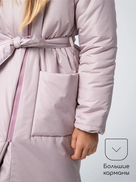 Изображение товара Пальто детское Amarobaby Snuggly / AB-OD24-SNUGGLY29/27-134 (пудровый, р.134-140)
