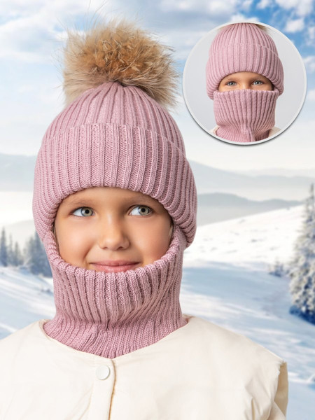 Изображение товара Шапочка для малышей Amarobaby Pure Love Pompon / AB-OD24-PLPO16/27-54 (пудровый, р.54-56)