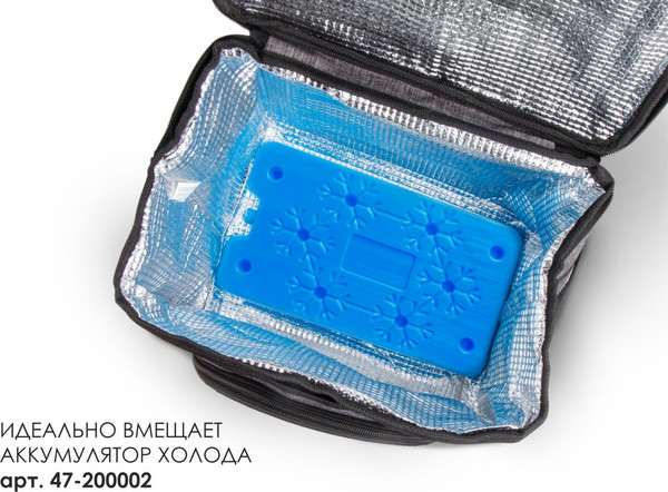 Изображение товара Термосумка Arizone 47-282223 (14л)