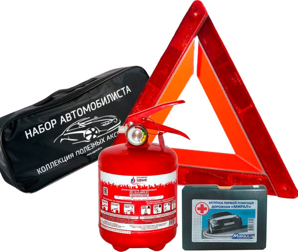Изображение товара Набор автомобилиста Эдванс Базовый