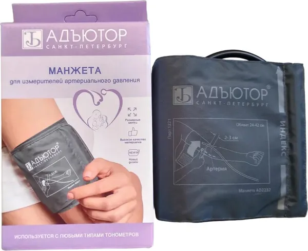 Изображение товара Манжета для тонометра Адъютор AD2232