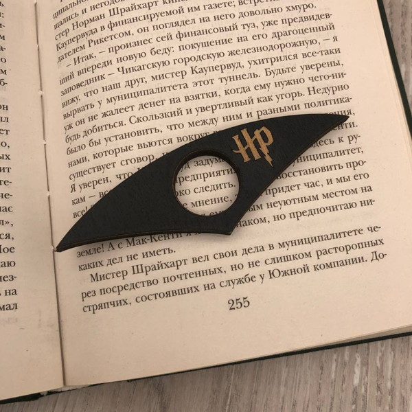 Изображение товара Держатель для страниц ОМурМебель Гарри Поттер