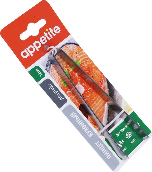 Изображение товара Пинцет для рыбных костей Appetite NW1PN01