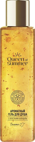 Изображение товара Гель для душа Белита-М Queen Of Summer с лепестками календулы (200мл)