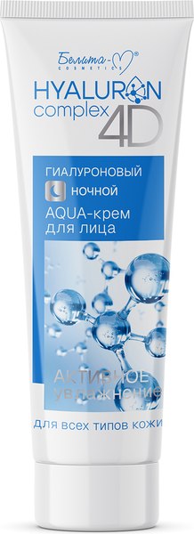 Изображение товара Крем для лица Белита-М Hyaluron Complex 4D Гиалуроновый ночной (75г)