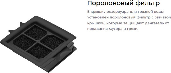 Изображение товара Вертикальный пылесос Kitfort КТ-5223