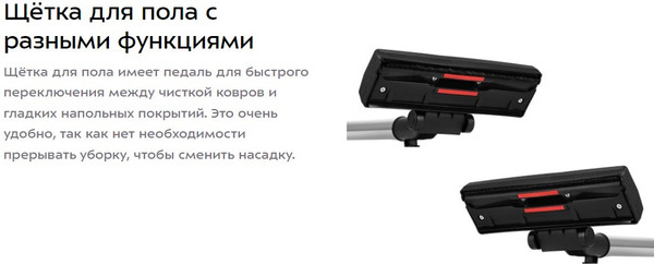 Изображение товара Пылесос Kitfort КТ-5286