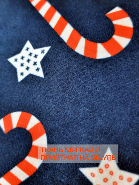 Изображение товара Подушка декоративная MATEX Happy New Year. Christmas. Конфеты И Носки / 32-526