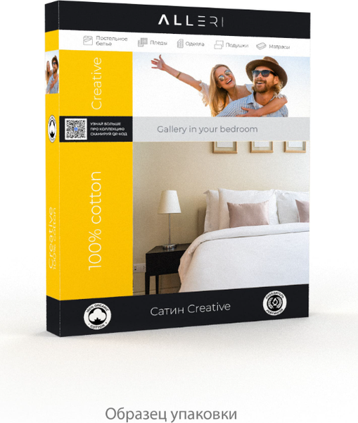 Изображение товара Комплект постельного белья Alleri Сатин Creative 2сп с евро max простыней / СК-221