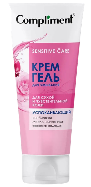 Изображение товара Гель для умывания Compliment Успокаивающий (200мл)