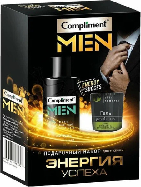 Изображение товара Набор косметики для лица и волос Compliment Men №1991 Энергия успеха Гель д/бритья+Шампунь д/волос и тела (80мл+200мл)