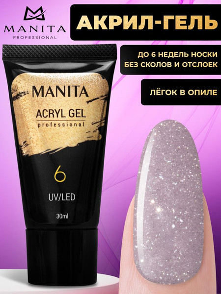 Изображение товара Акригель Manita Professional №06 (30мл)