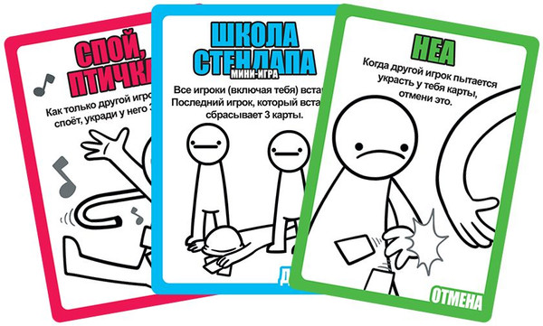 Изображение товара Настольная игра Мир Хобби Жесткий кекс / 915902
