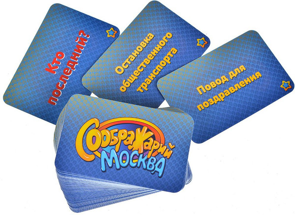 Изображение товара Настольная игра Мир Хобби Соображарий. Москва / 915929