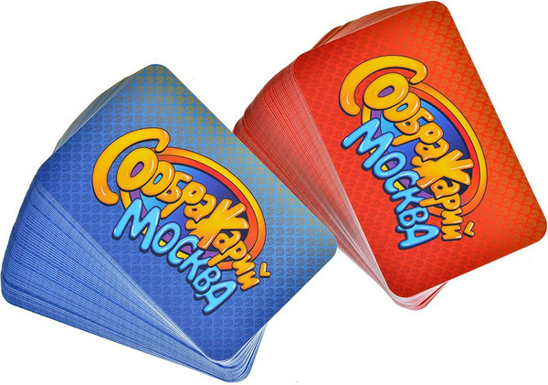 Изображение товара Настольная игра Мир Хобби Соображарий. Москва / 915929