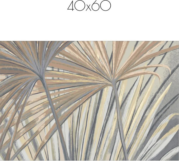 Изображение товара Постер Citydecor Sunset 13 (40x60)