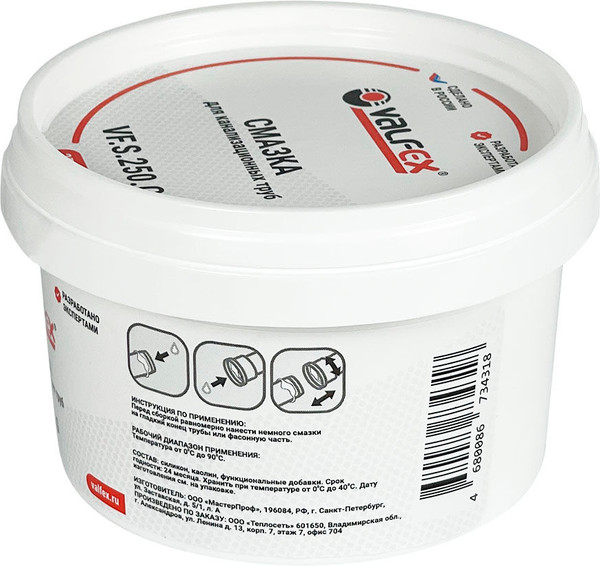 Изображение товара Смазка техническая Valfex Для канализационных труб VF.S.250.G (250г)