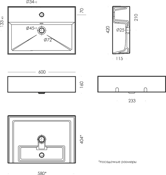 Изображение товара Умывальник Sanita Luxe Novel 60 / WB.FN/Novel/60-C/WHT.G/S1